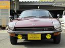 NISSAN FAIRLADY Z