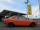 TOYOTA COROLLA LEVIN