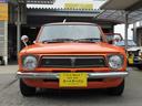 TOYOTA COROLLA LEVIN