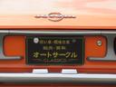 TOYOTA COROLLA LEVIN