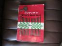 900S スポーツグレード フロア4速 リアエンジンリアドライブ 純正ホイールキャップ ETC(69枚目)
