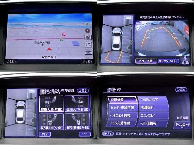3.7 370GT タイプS 純正HDDナビ アラウンドビューM(5枚目)