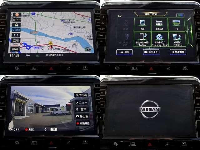 1.2 e-POWER ハイウェイスター V(5枚目)