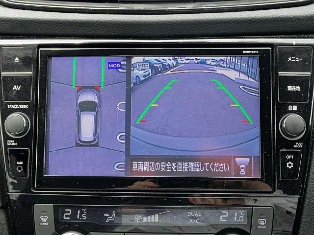 20Xi ハイブリッド 2.0 20Xi ハイブリッド 4WD プロパイロット(7枚目)