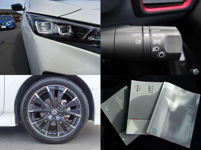 日産リーフニスモ 中古車 Motor Fan モーターファン 日産リーフニスモ 中古車 Motor Fan モーターファン