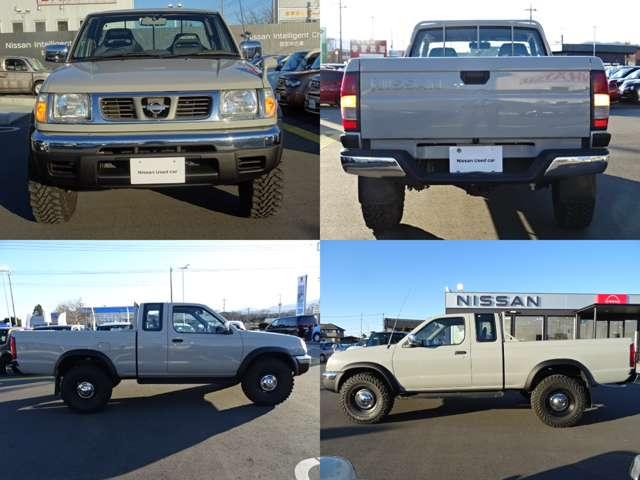 ニッサン 上乗 5書冊 16in D22 ダットサン ダットラ 隊商 Whirledpies Com ニッサン 上乗 5書冊 16in D22 ダットサン ダットラ 隊商 Whirledpies Com