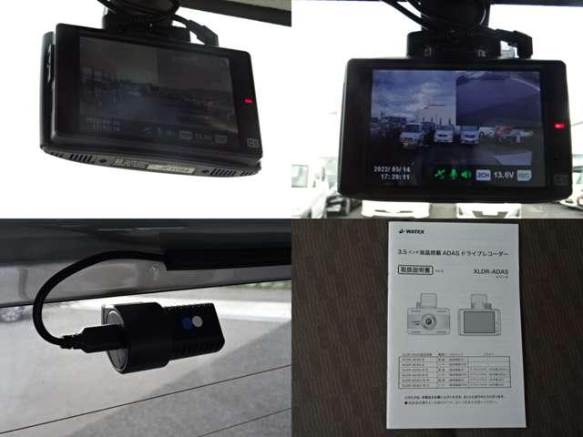 DX 660 DX ハイルーフ 4WD 5MT 夏タイヤ4本新品交換 1オーナー(11枚目)