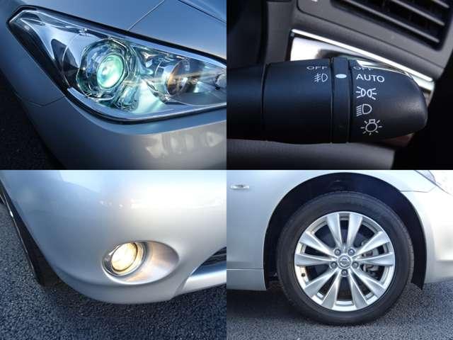 370GT FOUR Aパッケージ 3.7 370GT FOUR Aパッケージ 4WD(17枚目)