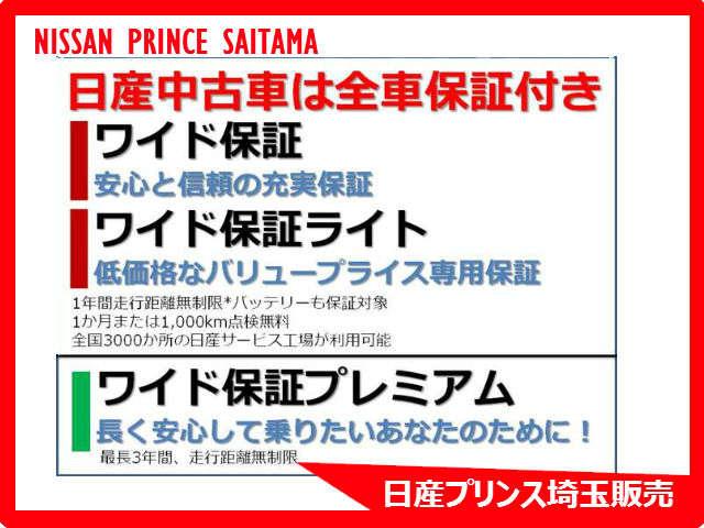 アトラストラック ＤＸ　ＤＸ　アルミゲ－トドライバン　リアゲ－トリフタ－付　キタムラ工業６００ｋｇ電動リフタ－装着車◆パワ－ウインド◆バックカメラ◆左側電動格納式ミラ－◆ドライブレコ－ダ－◆エアバック◆キーレス◆ＡＭ／ＦＭ（23枚目）