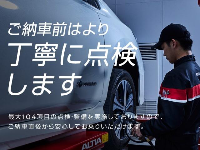 オーラ Ｇ　レザーエディション　Ｇ　レザーエディション　ワンオ－ナ－車◆エマブレ・踏み間違い防止・車線逸脱警報・横滑り防止◆ＢＯＳＥ◆Ｍナビ・ＴＶ・ＤＶＤ・ＢＴ・ＵＳＢ・ＥＴＣ・ドラレコ・Ｓミラ－◆ＡＶＭ◆ＬＥＤライト（ＨＢＡ）（25枚目）