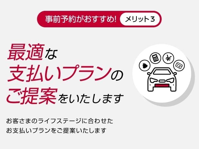 デイズ ハイウェイスターＸ　Ｖセレクション＋セーフティＩＩ　ＨＳーＸ　Ｖセレ＋Ｓａｆｅｔｙ２　ワンオ－ナ－車◆エマブレ・踏み間違い防止・横滑り防止・車線逸脱警報◆◆Ｍナビ・ＴＶ・ＣＤ・ＵＳＢ◆バックカメラ◆キセノン◆インテリキ－◆Ａストップ◆全国日産ワイド保証（39枚目）