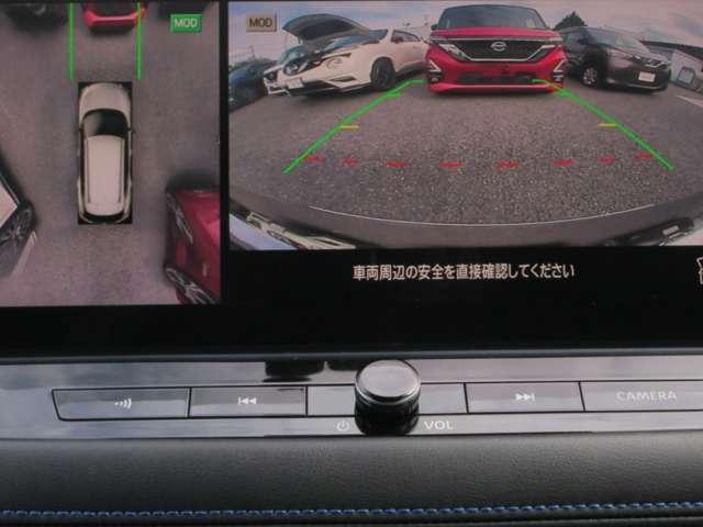 エクストレイル オーテック　ｅ－４ＯＲＣＥ　４ＷＤターボ◆オ－テック専用装備◆エマブレ・踏み間違い防止・車線逸脱警報・横滑り防止◆ＳＯＳコ－ル◆プロパイロット◆ＡＶＭ◆ＬＥＤライト◆コネクトナビ◆専用防水シート◆専用２０ＡＷ◆ＬＥＤヘッドライト（8枚目）