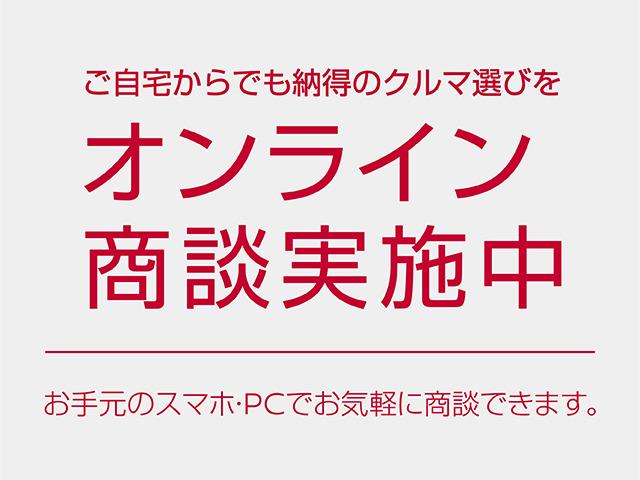 エクストレイル オーテック　ｅ－４ＯＲＣＥ　４ＷＤターボ◆オ－テック専用装備◆エマブレ・踏み間違い防止・車線逸脱警報・横滑り防止◆ＳＯＳコ－ル◆プロパイロット◆ＡＶＭ◆ＬＥＤライト◆コネクトナビ◆専用防水シート◆専用２０ＡＷ◆ＬＥＤヘッドライト（25枚目）