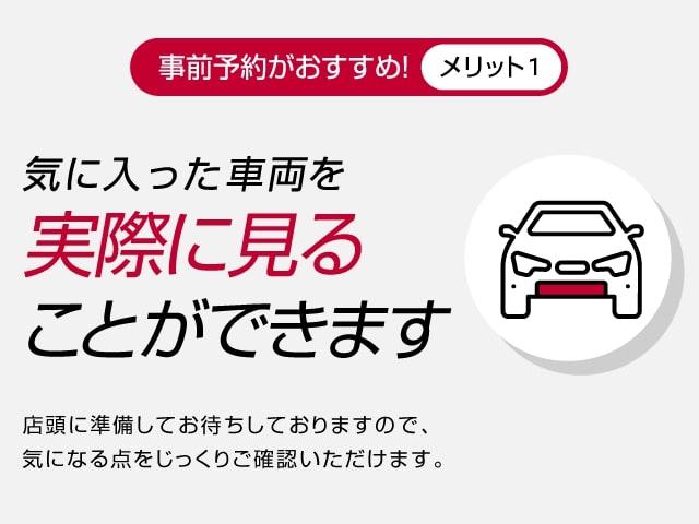 エクストレイル オーテック　ｅ－４ＯＲＣＥ　４ＷＤターボ◆オ－テック専用装備◆エマブレ・踏み間違い防止・車線逸脱警報・横滑り防止◆ＳＯＳコ－ル◆プロパイロット◆ＡＶＭ◆ＬＥＤライト◆コネクトナビ◆専用防水シート◆専用２０ＡＷ◆ＬＥＤヘッドライト（37枚目）