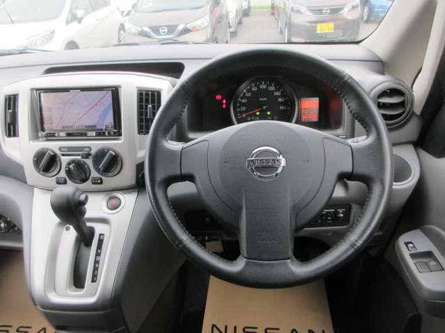 ＮＶ２００バネットワゴン プレミアムＧＸ－２Ｒ　プレミアムＧＸ－２Ｒ　日産ピーズクラフト製ツールドスタ－キャンピング仕様　街乗りサイズのＮＶ２００　ＶＡＮＥＴＴＥをベースにした車中泊モデル「ツールドスター」車中泊にも使えるキャンピング仕様です。（4枚目）