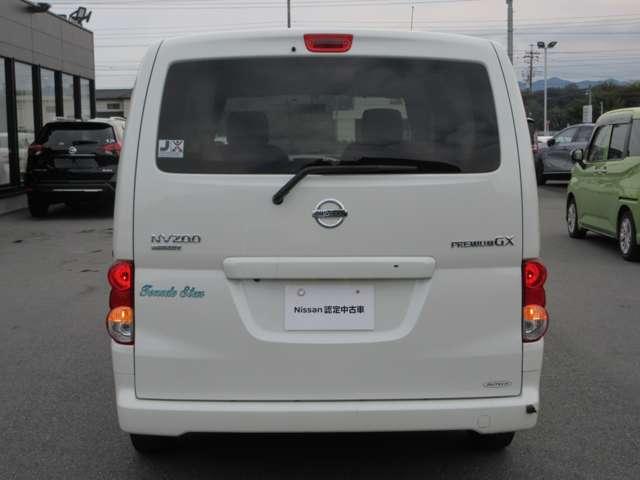 ＮＶ２００バネットワゴン プレミアムＧＸ－２Ｒ　プレミアムＧＸ－２Ｒ　日産ピーズクラフト製ツールドスタ－キャンピング仕様　街乗りサイズのＮＶ２００　ＶＡＮＥＴＴＥをベースにした車中泊モデル「ツールドスター」車中泊にも使えるキャンピング仕様です。（20枚目）