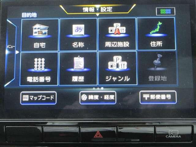 セレナ 　Ｘ　チェアキャブ　リフタータイプ　ワンオ－ナ－車　電動車いす固定装置　電動リフターで大きな車いすも楽に乗車◆車いすの近くに座れて安心◆シートレイアウト、自由自在◆足が曲がらない方も乗車可能（10枚目）