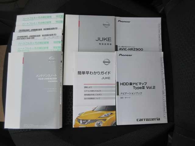 ジューク １５ＲＸ　Ｖアーバンセレクション　１５ＲＸ　Ｖ　アーバンセレクション◆ワンオ－ナ－車◆エマブレ・車線逸脱警報・横滑り防止◆アイドリングＳ◆キセノンヘッドライト◆アラウンドビュ－モニタ－◆Ｍナビ・ＴＶ・ＤＶＤ・ＢＴ・録音機能◆１７ＡＷ◆（11枚目）