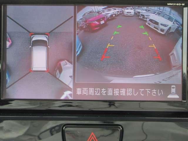 デイズルークス Ｘ　Ｖセレクション　Ｘ　Ｖセレクション　ワンオ－ナ－車◆エマブレ・踏み間違い防・横滑り防止◆１４ＡＷ◆両側ＡＳＤ◆アラウンドビュ－モニタ－◆Ｍナビ・ＴＶ・ＤＶＤ・Ｂｌｕｅｔｏｏｔｈ・ＥＴＣ・ドラレコ◆アイドリングＳ（5枚目）
