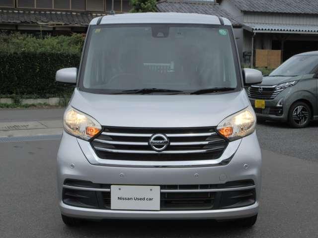 デイズルークス Ｘ　Ｖセレクション　Ｘ　Ｖセレクション　ワンオ－ナ－車◆エマブレ・踏み間違い防・横滑り防止◆１４ＡＷ◆両側ＡＳＤ◆アラウンドビュ－モニタ－◆Ｍナビ・ＴＶ・ＤＶＤ・Ｂｌｕｅｔｏｏｔｈ・ＥＴＣ・ドラレコ◆アイドリングＳ（18枚目）