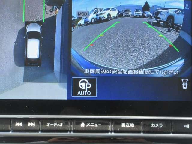 リーフ e+ G レンタアップ◆62kw◆12セグメント◆プロパイロット◆BOSEサウンド◆充電ケーブル◆EV専用コネクトナビ・TV◆AVM◆ETC2.0◆Sミラ-◆エマブレ・踏み間違え防止・車線逸脱・シートH(6枚目)