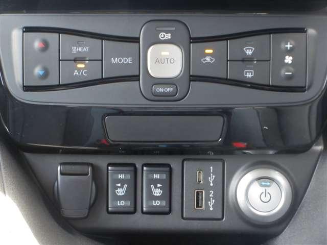 リーフ e+ G レンタアップ◆62kw◆12セグメント◆プロパイロット◆BOSEサウンド◆充電ケーブル◆EV専用コネクトナビ・TV◆AVM◆ETC2.0◆Sミラ-◆エマブレ・踏み間違え防止・車線逸脱・シートH(10枚目)