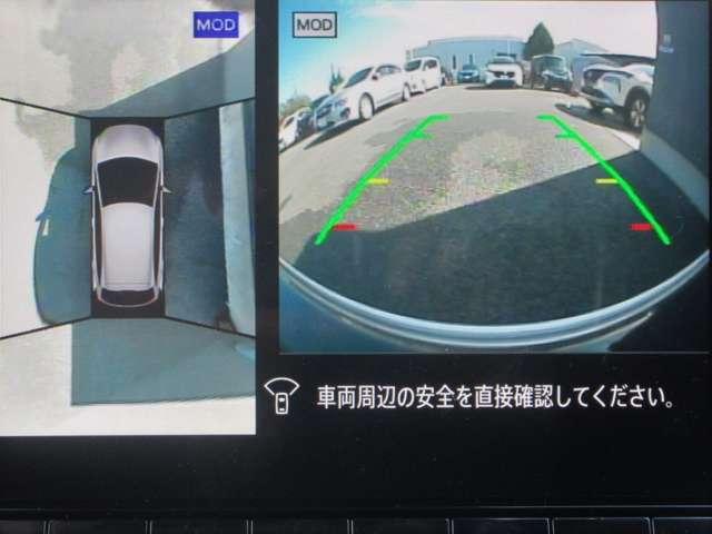 オーラ G 90周年記念車 G 90周年記念車◆展示試乗車UP◆エマブレ・踏み間違い防止・車線逸脱警報・横滑り防止◆BOSE◆プロパイロット◆Mナビ・TV・DVD・BT・USB・ETC・ドラレコ・Sミラ-◆AVM◆HBA(6枚目)