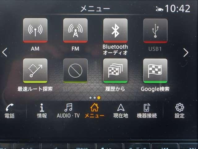 オーラ G 90周年記念車 G 90周年記念車◆展示試乗車UP◆エマブレ・踏み間違い防止・車線逸脱警報・横滑り防止◆BOSE◆プロパイロット◆Mナビ・TV・DVD・BT・USB・ETC・ドラレコ・Sミラ-◆AVM◆HBA(7枚目)