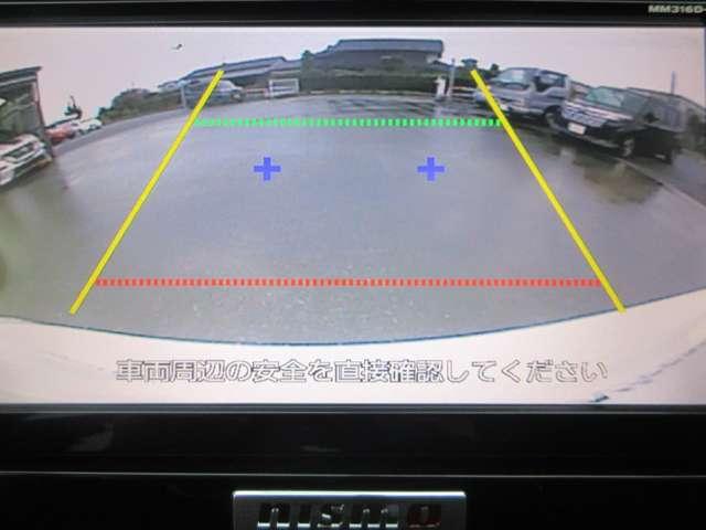 ノート ニスモ S NISMO S専用チューン◆NISMO専用チューニングRECARO製スポーツシート〈前席)◆NISMO専用ボディ補強◆NISMO専用エキゾーストテールエンド(テール径:Φ85◆NISMO16インチAW(12枚目)