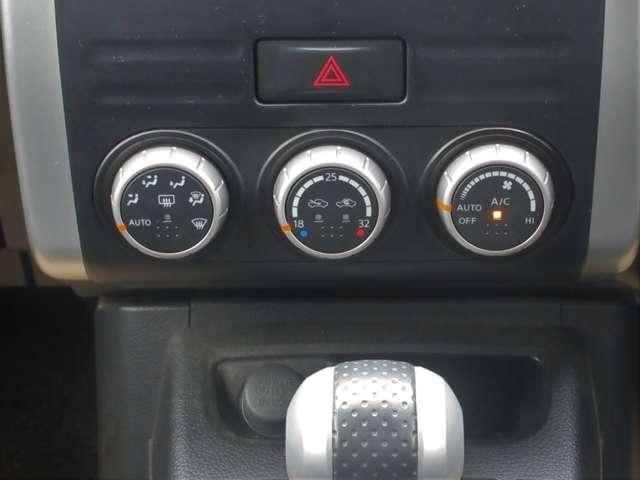 エクストレイル 20Xtt ブラック エクストリーマーX 20Xtt ブラックエクストリーマーX 4WD ハイパ-ルーフレ-ル 防水シート◆全席シートヒ-タ-◆キセノンヘッドライト◆クルlコン◆Mナビ・TV・CD・BT・ETC◆バックカメラ(9枚目)