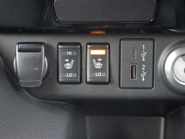 リーフ e+ G 62kw◆12セグメント◆プロパイロット◆BOSEサウンド◆充電ケーブル◆EV専用コネクトナビ・TV◆AVM◆ETC2.0◆Sミラ-◆エマブレ・踏み間違え防止・車線逸脱・シートH(10枚目)