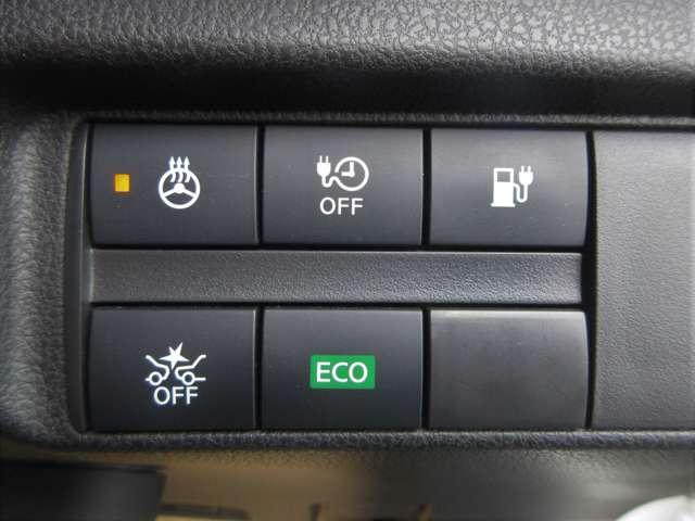 リーフ e+ G 62kw◆12セグメント◆プロパイロット◆BOSEサウンド◆充電ケーブル◆EV専用コネクトナビ・TV◆AVM◆ETC2.0◆Sミラ-◆エマブレ・踏み間違え防止・車線逸脱・シートH(11枚目)