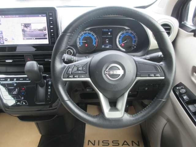 デイズ X X 4WD 試乗車UP◆メモリーナビMM223D-L◆TV・BT◆アラウンビュ-M◆ETC2.0◆前後ドラレコ◆LEDライト◆14インチAW◆エマブレ◆踏み間違い◆車線逸脱警報◆SOSコ-ル◆シートH(4枚目)