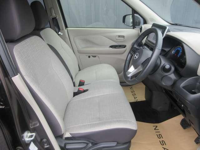 デイズ X X 4WD 試乗車UP◆メモリーナビMM223D-L◆TV・BT◆アラウンビュ-M◆ETC2.0◆前後ドラレコ◆LEDライト◆14インチAW◆エマブレ◆踏み間違い◆車線逸脱警報◆SOSコ-ル◆シートH(14枚目)