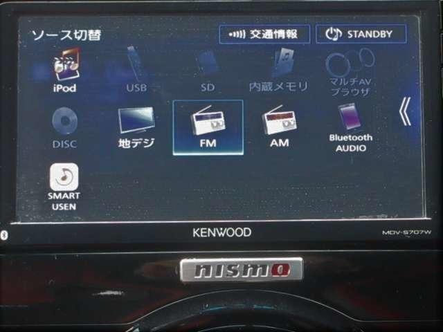 ノート ニスモ S S専用チューン◆NISMO専用チューニングRECARO製スポーツシート〈前席 ◆NISMO専用ボディ補強◆NISMOマフラ-◆NISMO16インチAW◆Mナビ・TV・ETC2.0◆バックカメラ(10枚目)