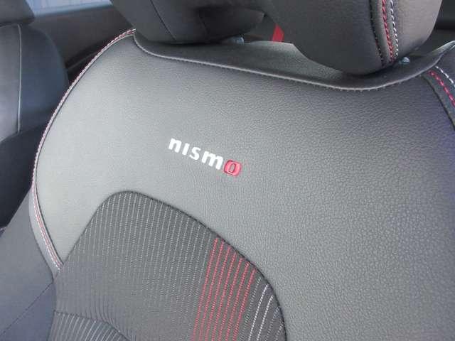 オーラ 1.2 NISMO ワンオ-ナ-車 NISMO専用チューニング プ カーテンエアバッグ エマブレ インテリキー ETC ドラレコ 車線逸脱警報 ワンセグ キーフリーシステム ダブルエアバック 定期点検記録簿 アルミホイール 運転席エアバッグ メモリーナビ ナビTV(6枚目)