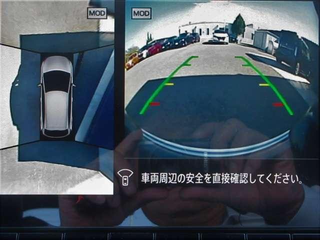 オーラ 1.2 NISMO ワンオ-ナ-車 NISMO専用チューニング プ カーテンエアバッグ エマブレ インテリキー ETC ドラレコ 車線逸脱警報 ワンセグ キーフリーシステム ダブルエアバック 定期点検記録簿 アルミホイール 運転席エアバッグ メモリーナビ ナビTV(8枚目)