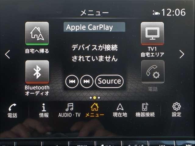 オーラ 1.2 NISMO ワンオ-ナ-車 NISMO専用チューニング プ カーテンエアバッグ エマブレ インテリキー ETC ドラレコ 車線逸脱警報 ワンセグ キーフリーシステム ダブルエアバック 定期点検記録簿 アルミホイール 運転席エアバッグ メモリーナビ ナビTV(9枚目)