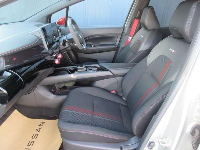 オーラ 1.2 NISMO ワンオ-ナ-車 NISMO専用チューニング プ カーテンエアバッグ エマブレ インテリキー ETC ドラレコ 車線逸脱警報 ワンセグ キーフリーシステム ダブルエアバック 定期点検記録簿 アルミホイール 運転席エアバッグ メモリーナビ ナビTV(15枚目)