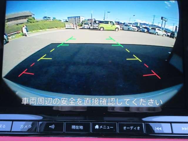 フェアレディZ 3.0 バージョン ST ワンオ-ナ-車 BOSEサウンド 9M-ATx レ 衝突軽減システム レーンキープ オートクルーズ Bモニタ 盗難防止システム ワンオーナ アルミホイール LEDヘッドライト 禁煙車 ナビTV スマートキー ETC キーレス ドライブレコーダー(12枚目)