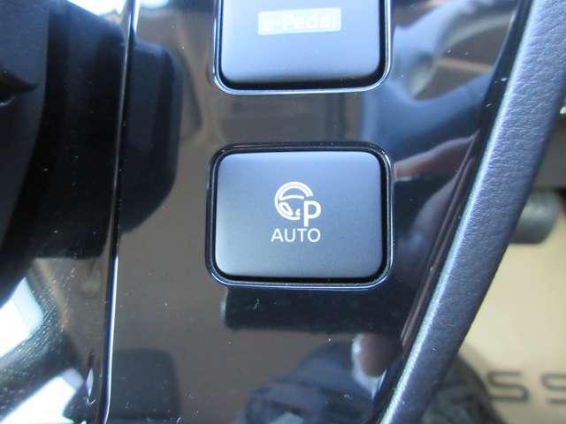 サクラ G ワンオ-ナ-車 プロパイロットパーキング アラウンドビュ ワンオーナ 踏み間違い防止アシスト LEDヘッドランプ Pアシスト スマートキー 禁煙車使用 LDW 盗難防止システム オートエアコン ETC バックカメラ ドライブレコーダー ABS(2枚目)