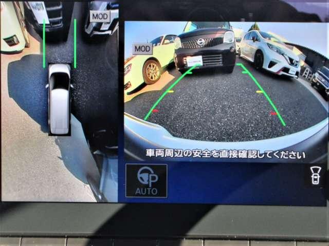 サクラ G ワンオ-ナ-車 プロパイロットパーキング アラウンドビュ ワンオーナ 踏み間違い防止アシスト LEDヘッドランプ Pアシスト スマートキー 禁煙車使用 LDW 盗難防止システム オートエアコン ETC バックカメラ ドライブレコーダー ABS(7枚目)