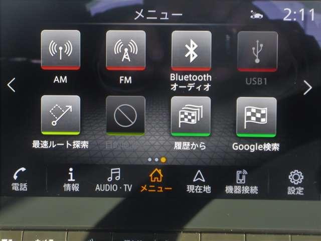 サクラ G ワンオ-ナ-車 プロパイロットパーキング アラウンドビュ ワンオーナ 踏み間違い防止アシスト LEDヘッドランプ Pアシスト スマートキー 禁煙車使用 LDW 盗難防止システム オートエアコン ETC バックカメラ ドライブレコーダー ABS(8枚目)