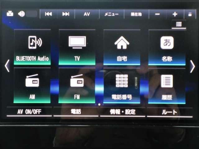 ルークス ハイウェイスター　Ｘ　プロパイロットエディション　ＨＳーＸプロパイロットＥＤ◆ワンオ－ナ－車◆エマブレ・踏み間違い防止・車線逸脱警報・横滑り防止◆ＳＯＳコ－ル◆両側ＡＳＤ◆ＡＶＭ◆ＬＥＤライト◆ＭＭ２２２Ｄ－Ｌナビ・ＴＶ・ＥＴＣ２．０・ドラレコＦ／Ｒ（7枚目）