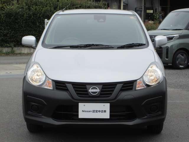 購入後も安心の日産ワイド保証付き！