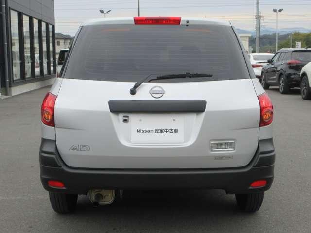 全国どこでも納車ＯＫです！遠方のお客様も歓迎します。納車後の保証修理はお近くの日産のお店で対応いたします！