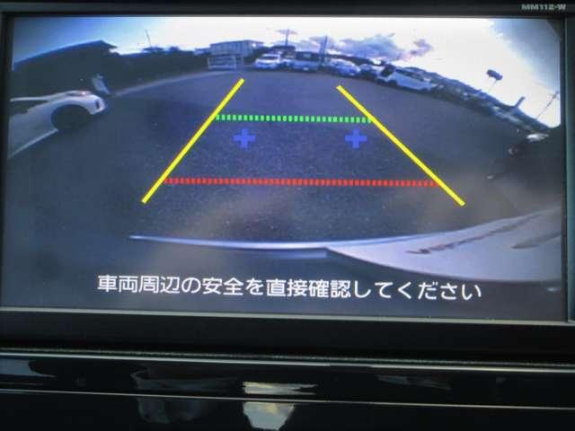 セレナ ２０Ｓ　２．０　２０Ｓ◆ワンオ－ナ－車◆クル－ズコントロ－ル◆キセノンヘッドライト◆両側スライドドア左側自動◆Ｍナビ・ＴＶ・ＣＤ・ＥＴＣ◆バックカメラ◆インテリジェントキ－◆（5枚目）