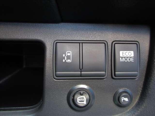 セレナ ２０Ｓ　２．０　２０Ｓ◆ワンオ－ナ－車◆クル－ズコントロ－ル◆キセノンヘッドライト◆両側スライドドア左側自動◆Ｍナビ・ＴＶ・ＣＤ・ＥＴＣ◆バックカメラ◆インテリジェントキ－◆（6枚目）