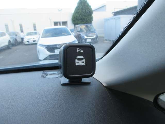 セレナ ２０Ｓ　２．０　２０Ｓ◆ワンオ－ナ－車◆クル－ズコントロ－ル◆キセノンヘッドライト◆両側スライドドア左側自動◆Ｍナビ・ＴＶ・ＣＤ・ＥＴＣ◆バックカメラ◆インテリジェントキ－◆（9枚目）