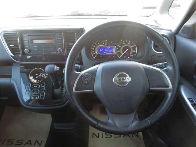 デイズルークス ハイウェイスター X Gパッケージ HSーX Gパッケージ ワンオ-ナ-車◆エマブレ・踏み間違い防止・横滑り防止◆両側ASD◆アラウンドビュ-モニタ-◆アイドリングストップ◆インテリジェントキ-◆キセノンヘッドライト(4枚目)